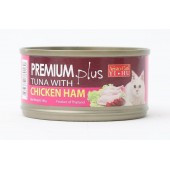 Aristo-Cats Premium Tuna with Ham 80g 1 carton (24 cans)